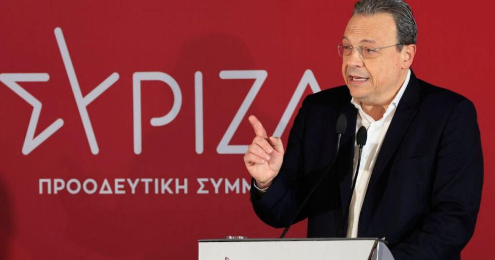 Μήνυμα για ενότητα του προοδευτικού χώρου